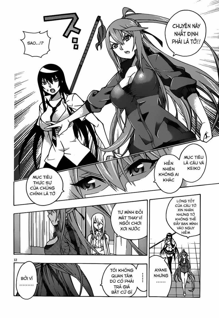 Dragons Rioting: Chapter 17