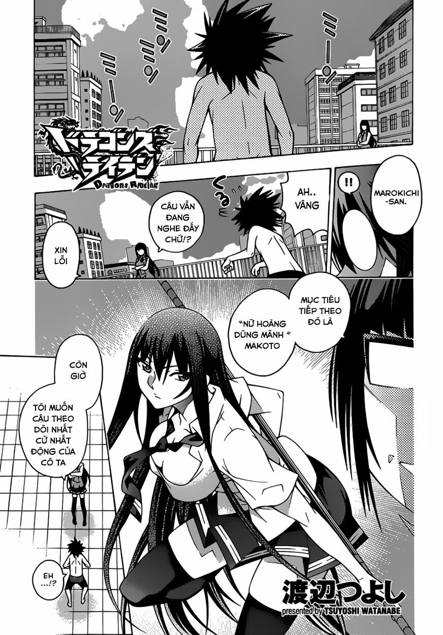 Dragons Rioting: Chapter 17