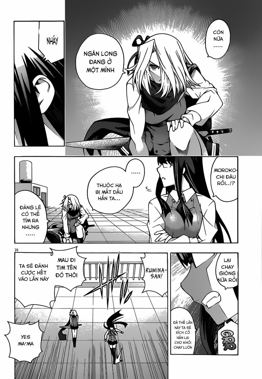 Dragons Rioting: Chapter 17