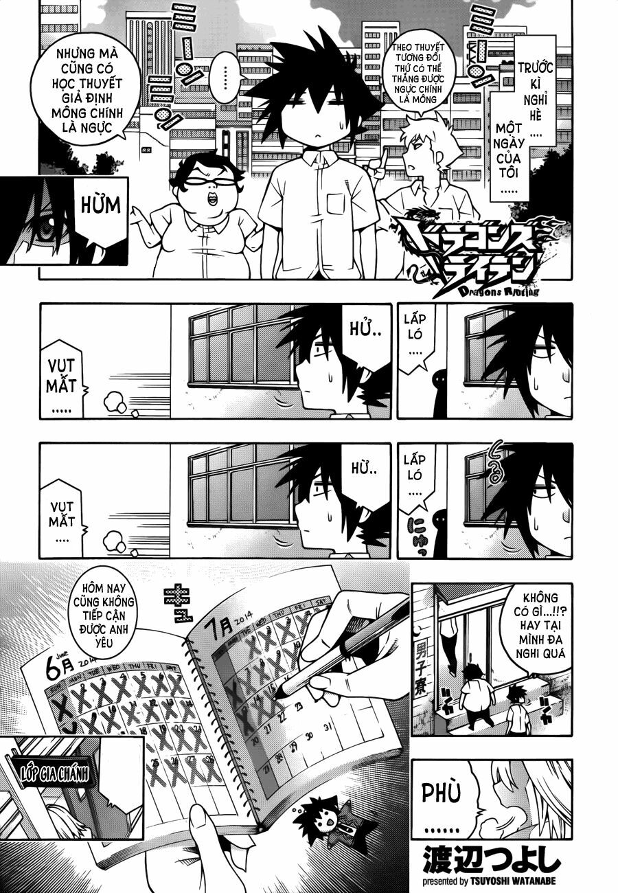 Dragons Rioting: Chapter 18.5