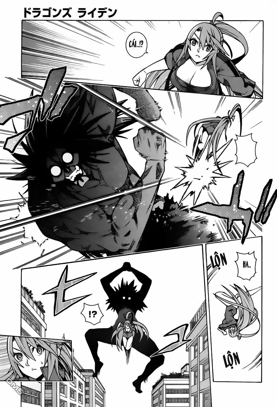 Dragons Rioting: Chapter 18
