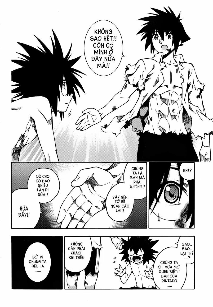 Dragons Rioting: Chapter 18