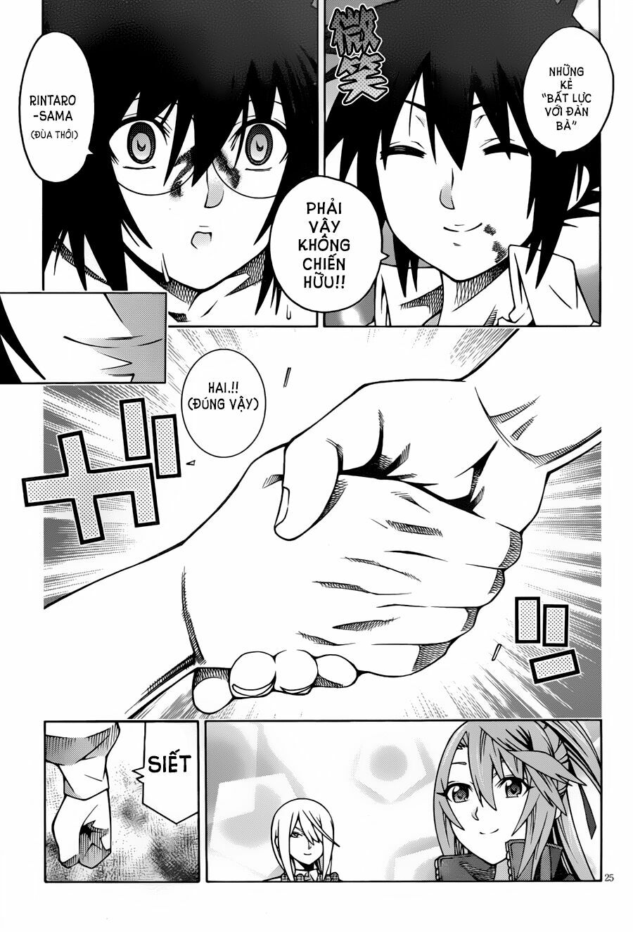 Dragons Rioting: Chapter 18
