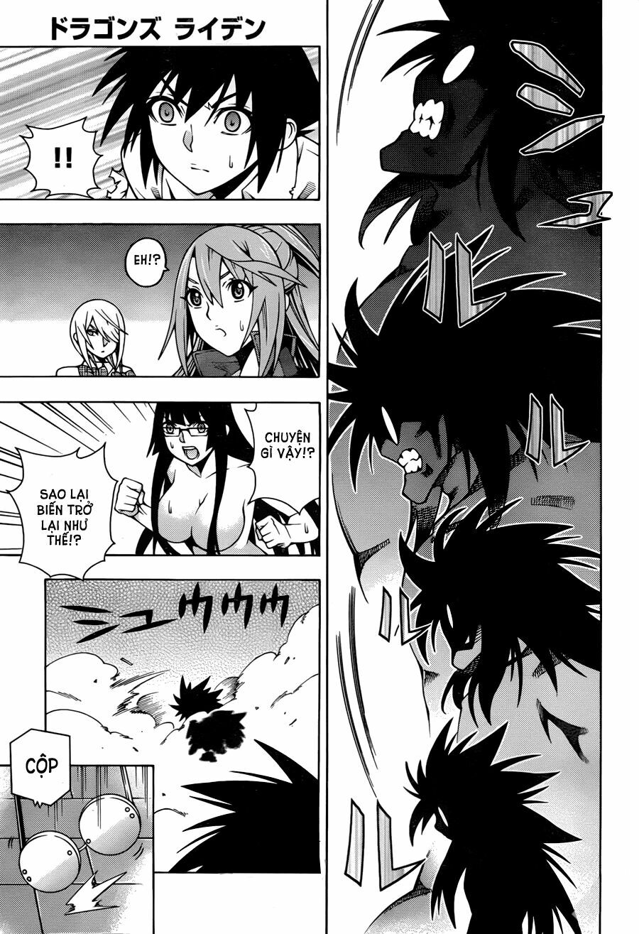Dragons Rioting: Chapter 18