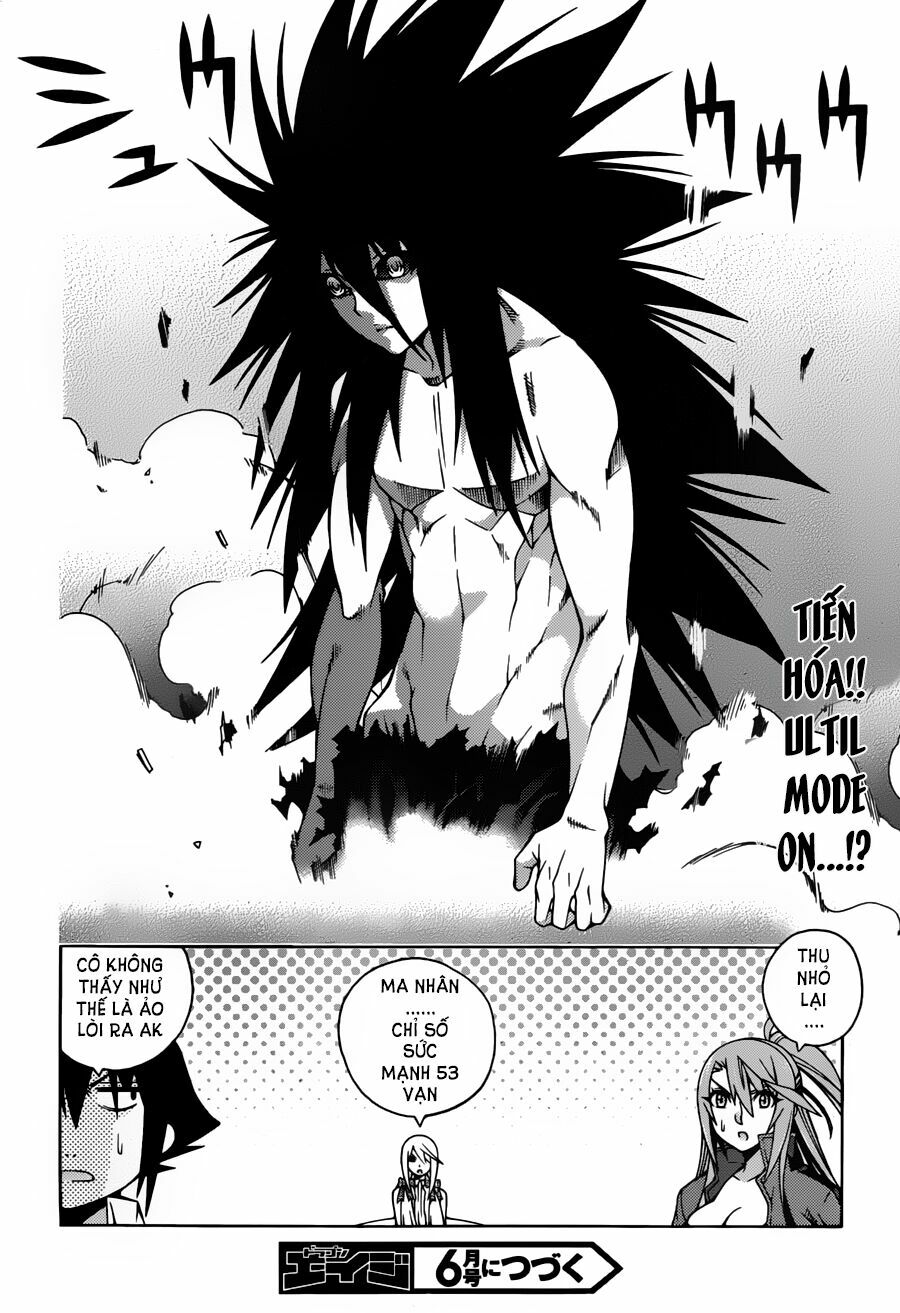Dragons Rioting: Chapter 18