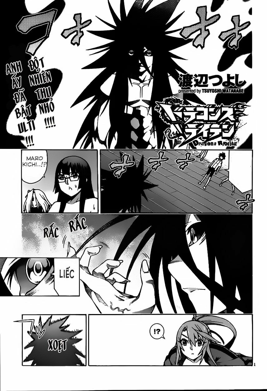 Dragons Rioting: Chapter 19