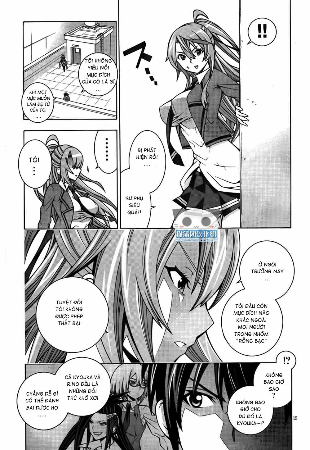 Dragons Rioting: Chapter 2