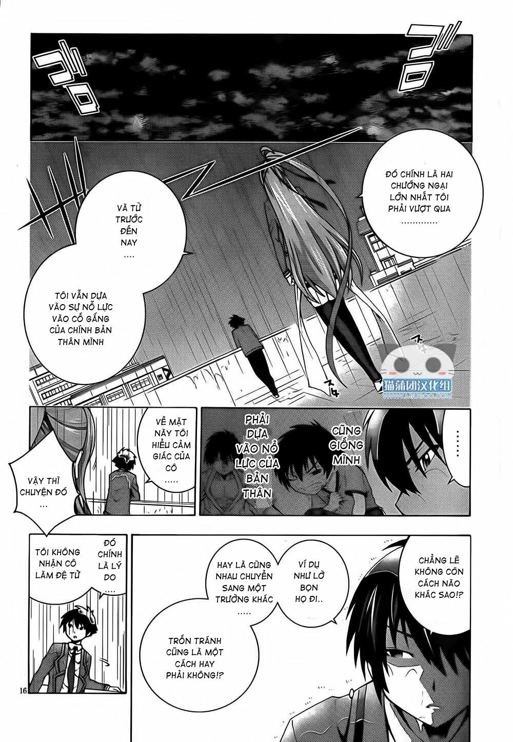 Dragons Rioting: Chapter 2