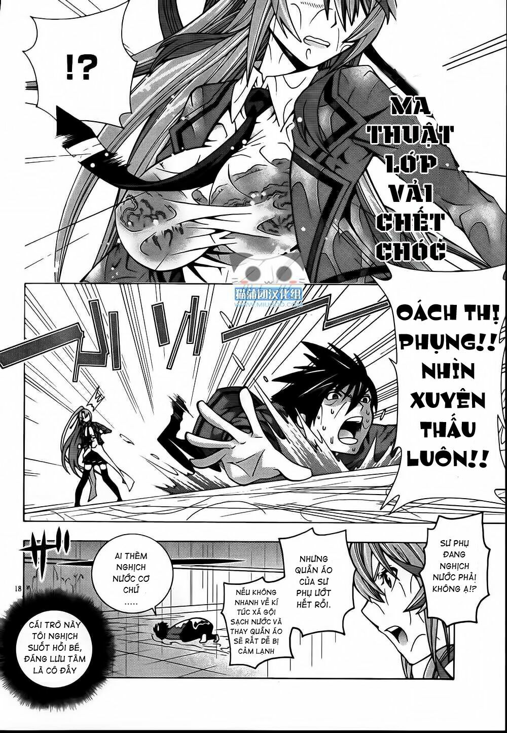Dragons Rioting: Chapter 2
