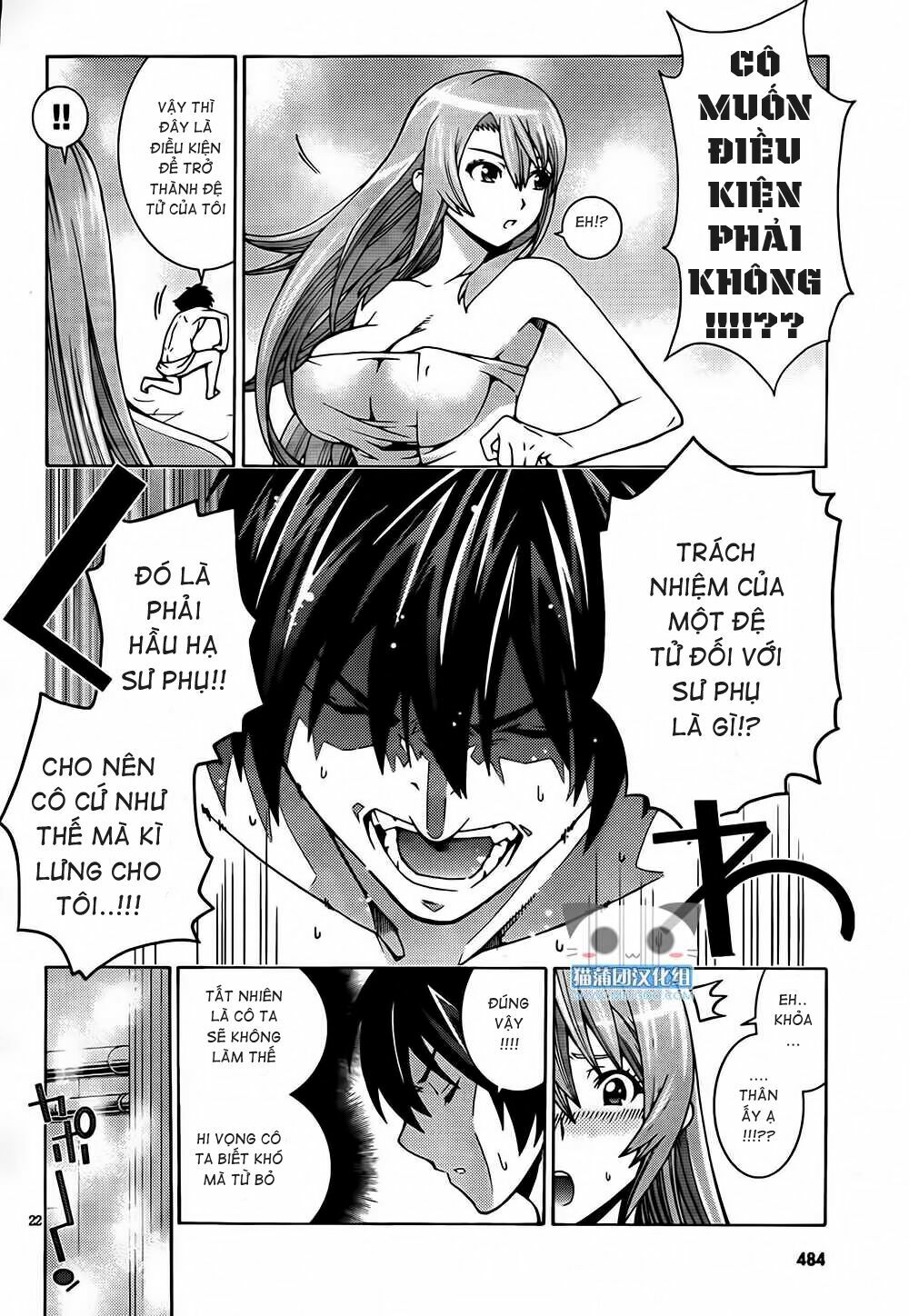 Dragons Rioting: Chapter 2