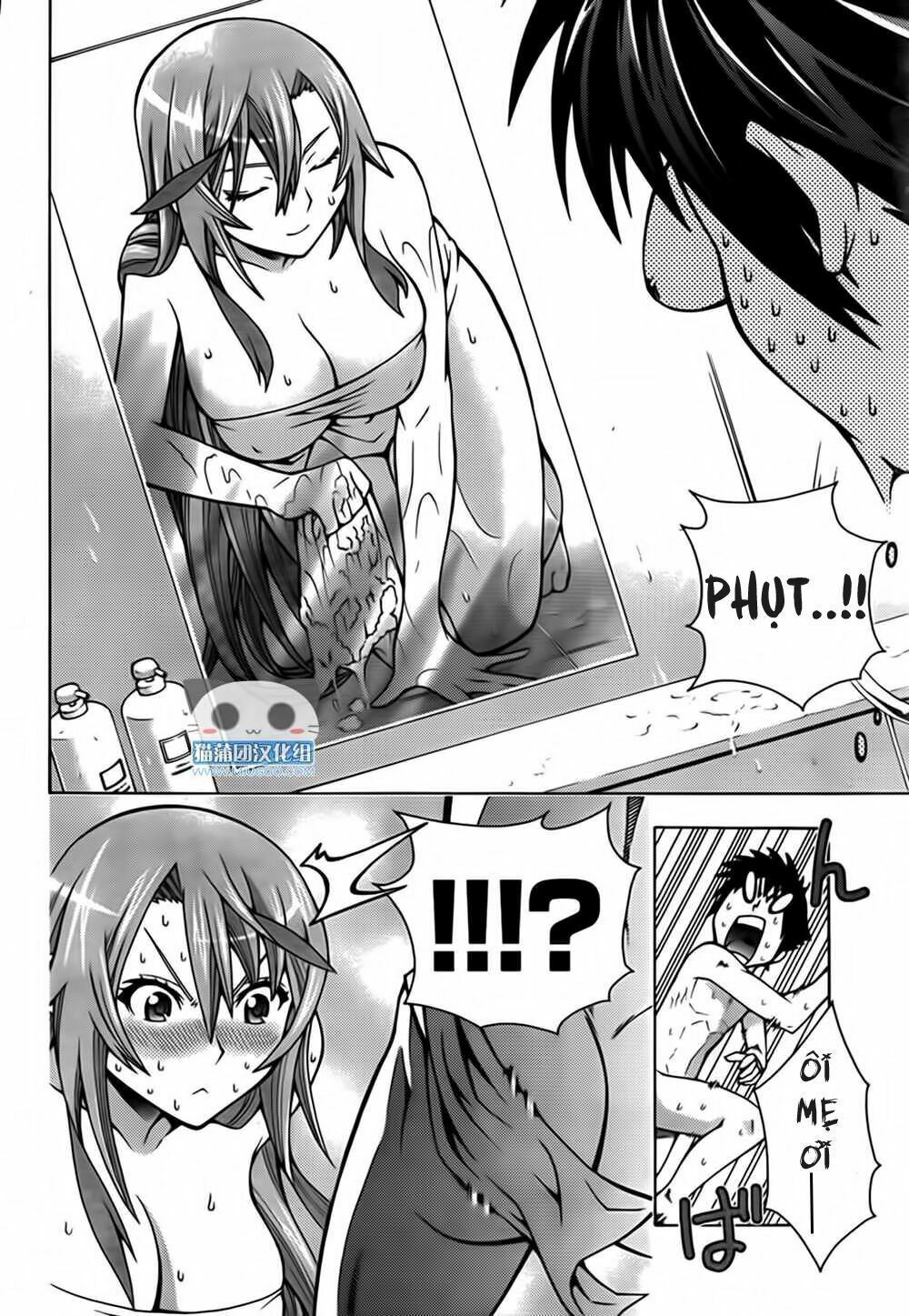 Dragons Rioting: Chapter 2