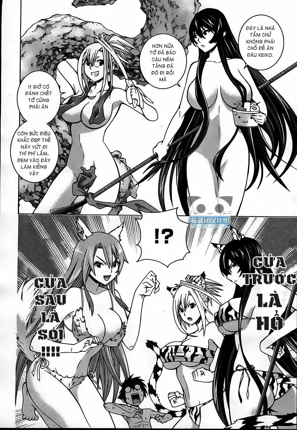 Dragons Rioting: Chapter 2