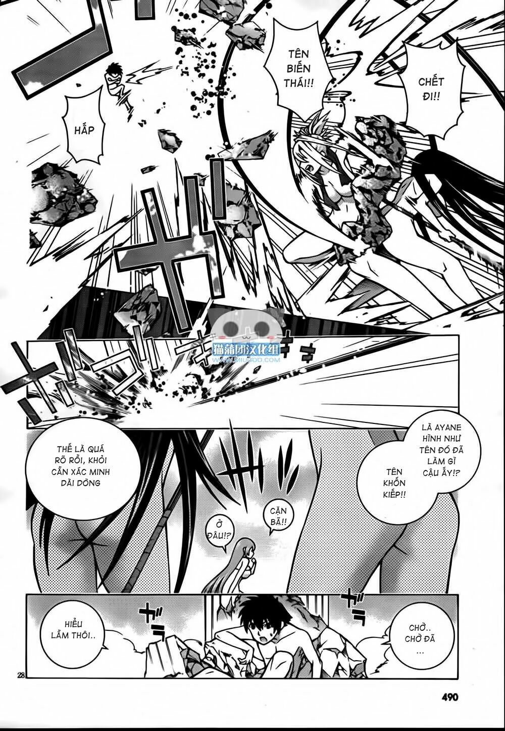 Dragons Rioting: Chapter 2