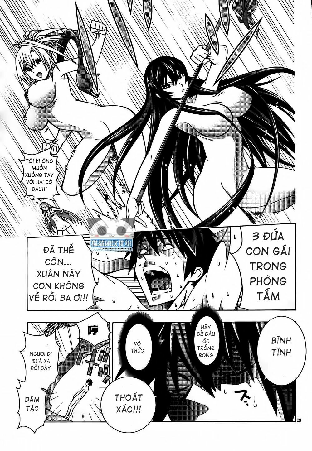 Dragons Rioting: Chapter 2