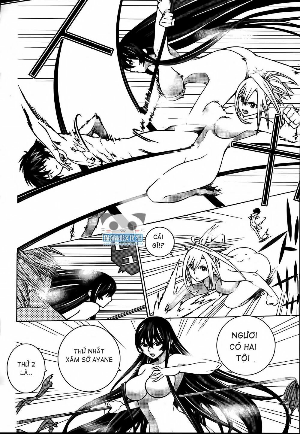 Dragons Rioting: Chapter 2