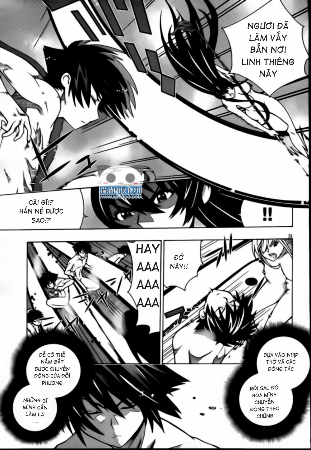Dragons Rioting: Chapter 2