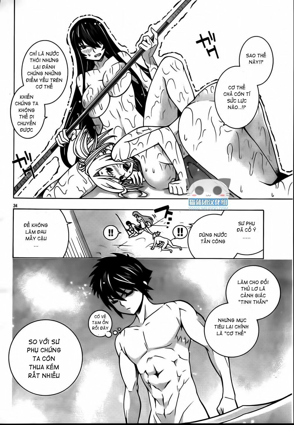 Dragons Rioting: Chapter 2