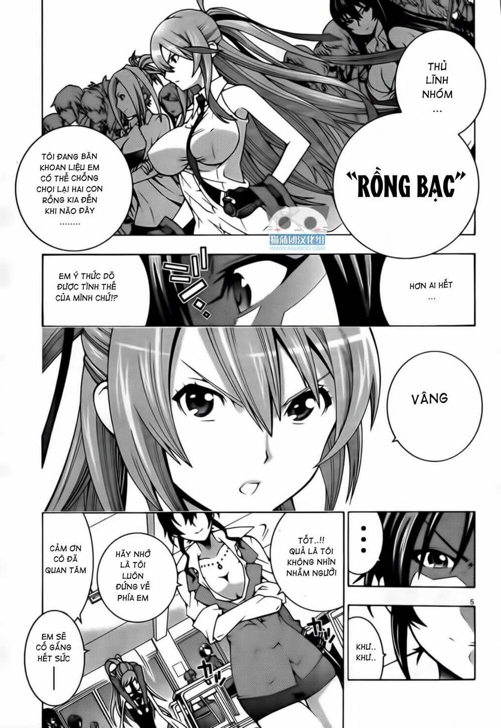 Dragons Rioting: Chapter 2