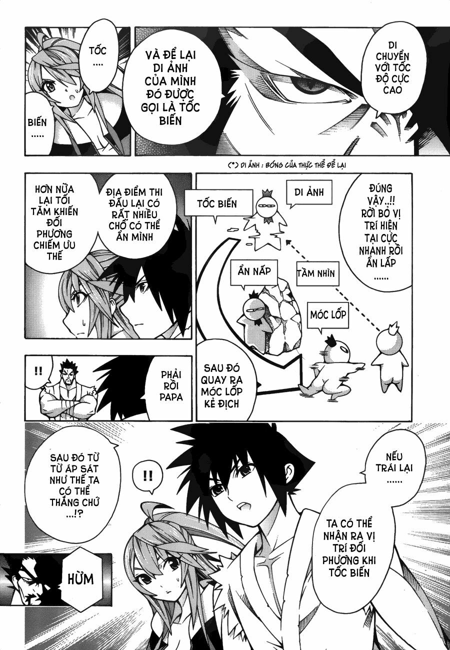 Dragons Rioting: Chapter 22