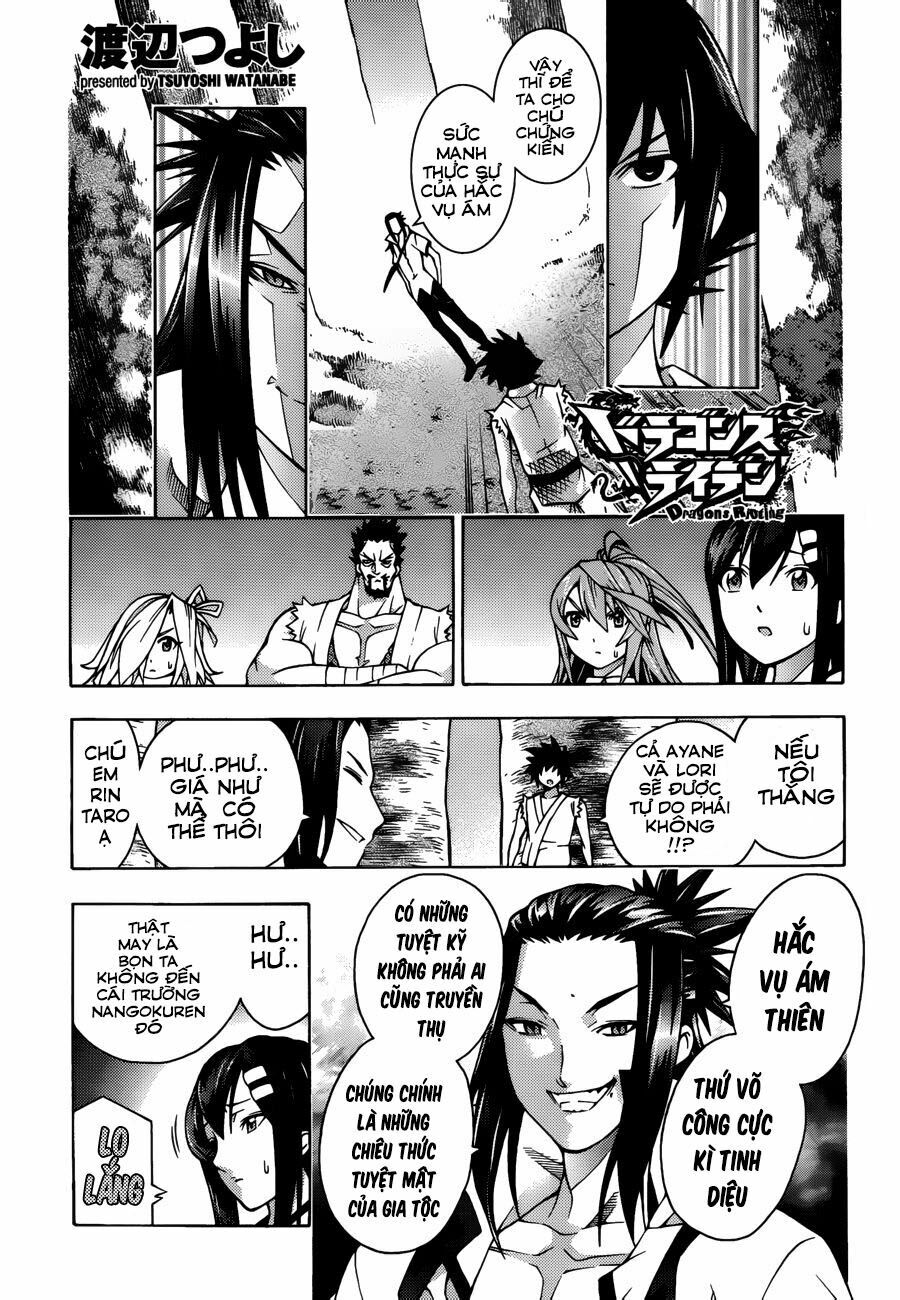 Dragons Rioting: Chapter 24