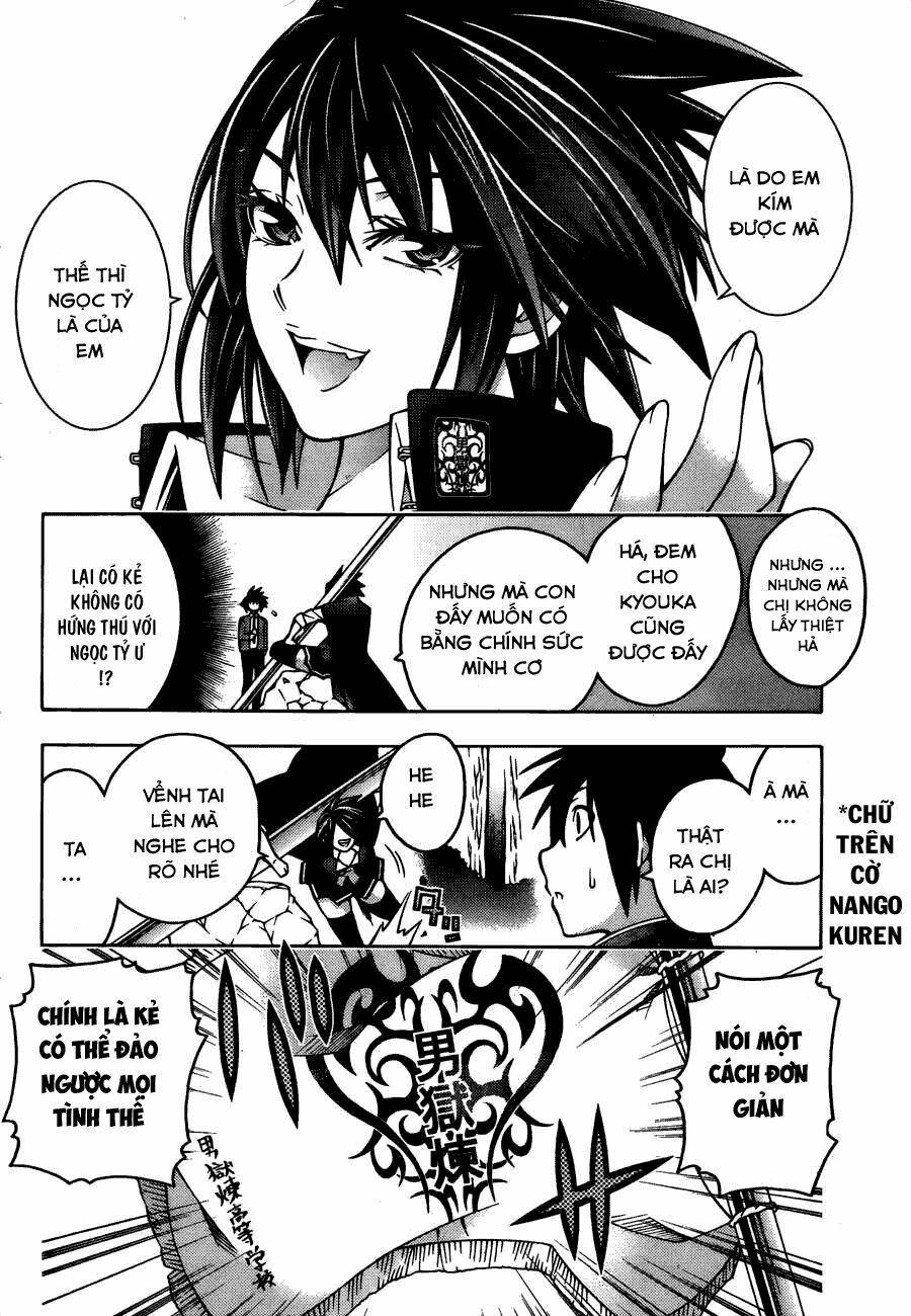 Dragons Rioting: Chapter 25