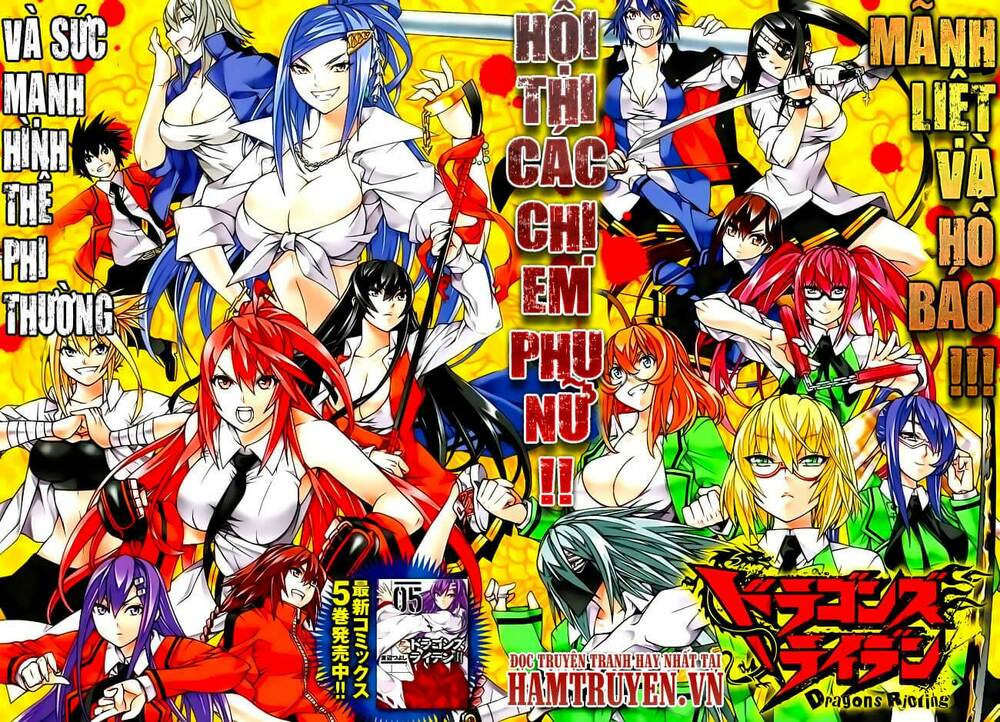 Dragons Rioting: Chapter 25