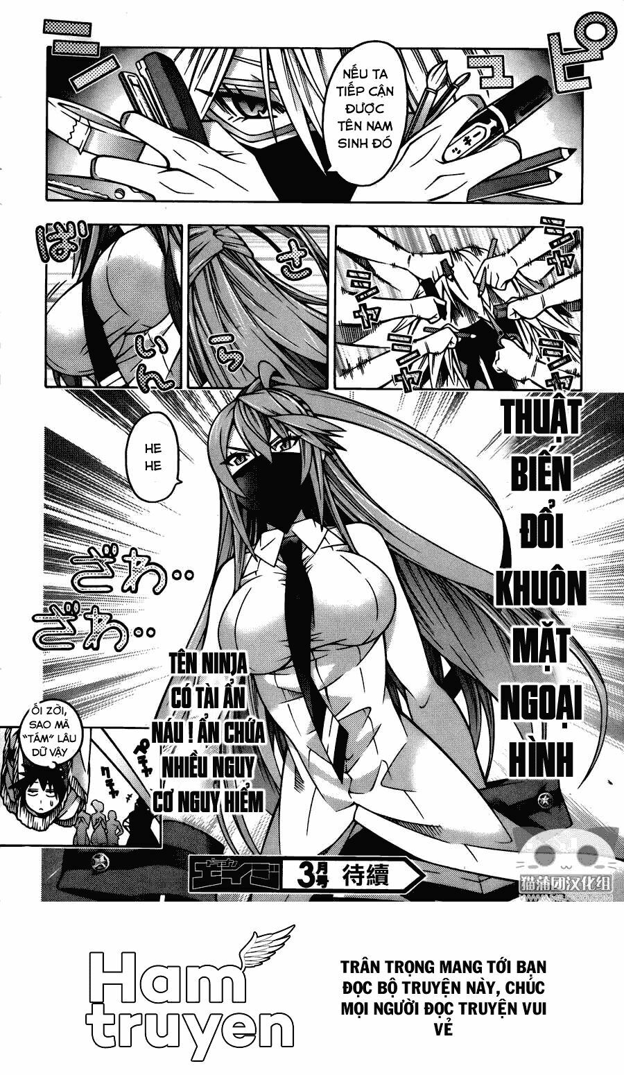 Dragons Rioting: Chapter 25