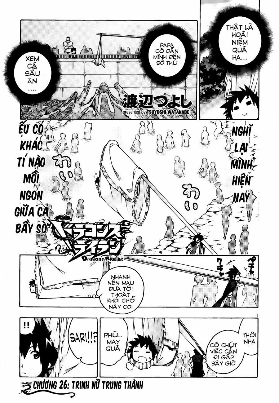 Dragons Rioting: Chapter 26