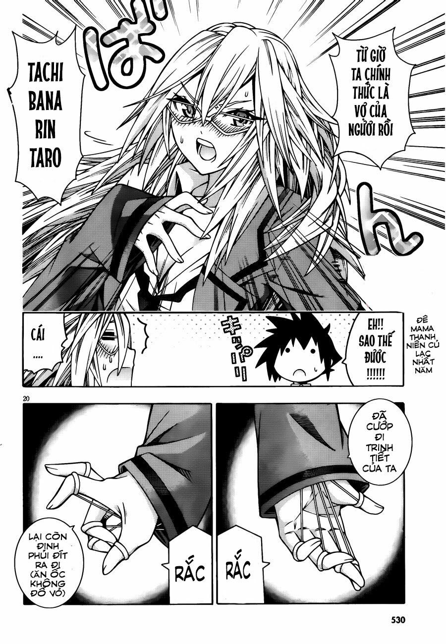 Dragons Rioting: Chapter 26