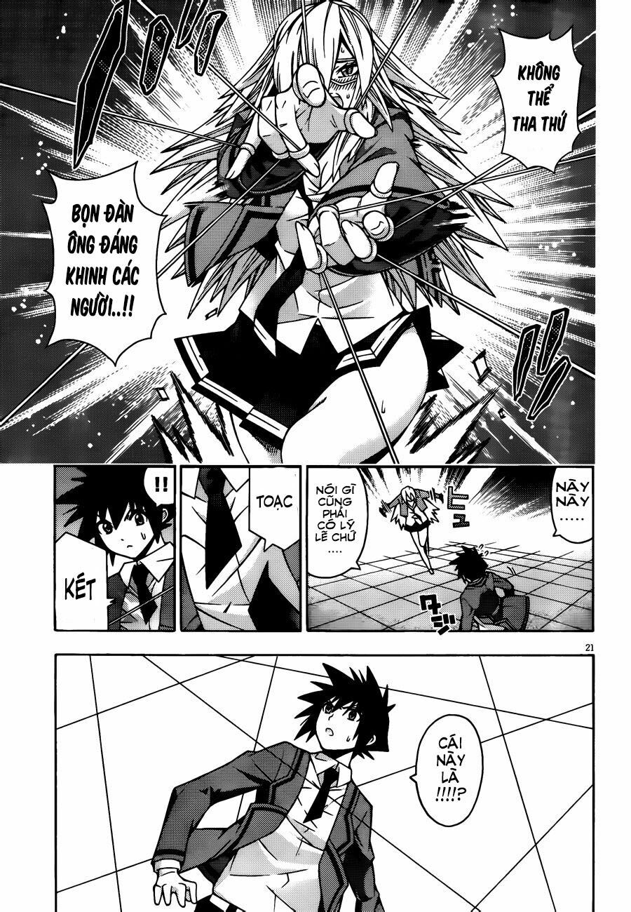 Dragons Rioting: Chapter 26