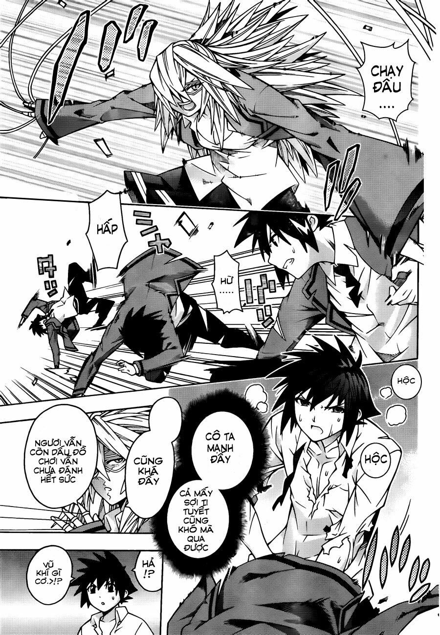 Dragons Rioting: Chapter 26