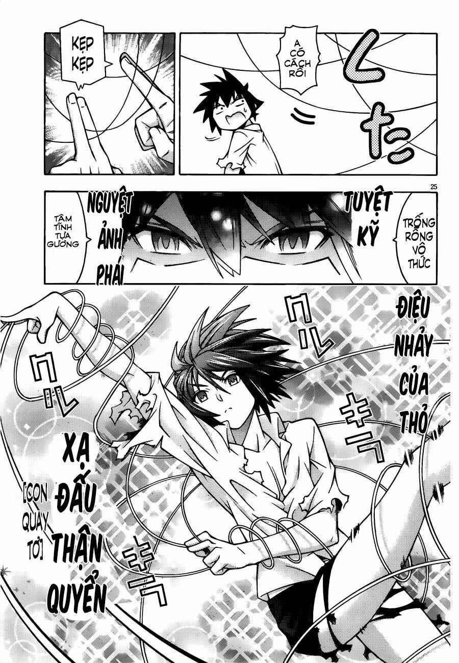 Dragons Rioting: Chapter 26