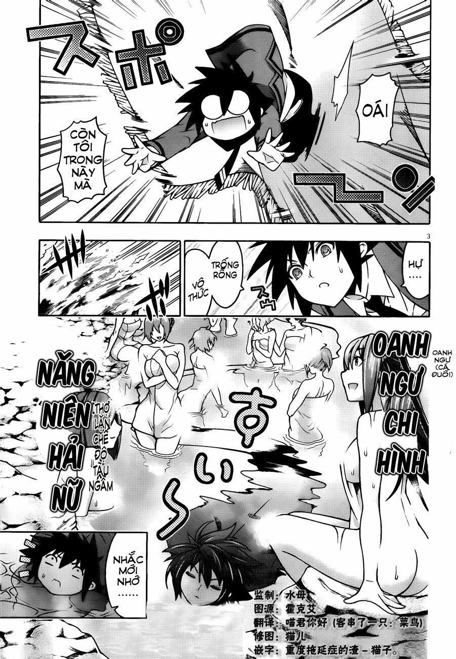 Dragons Rioting: Chapter 26