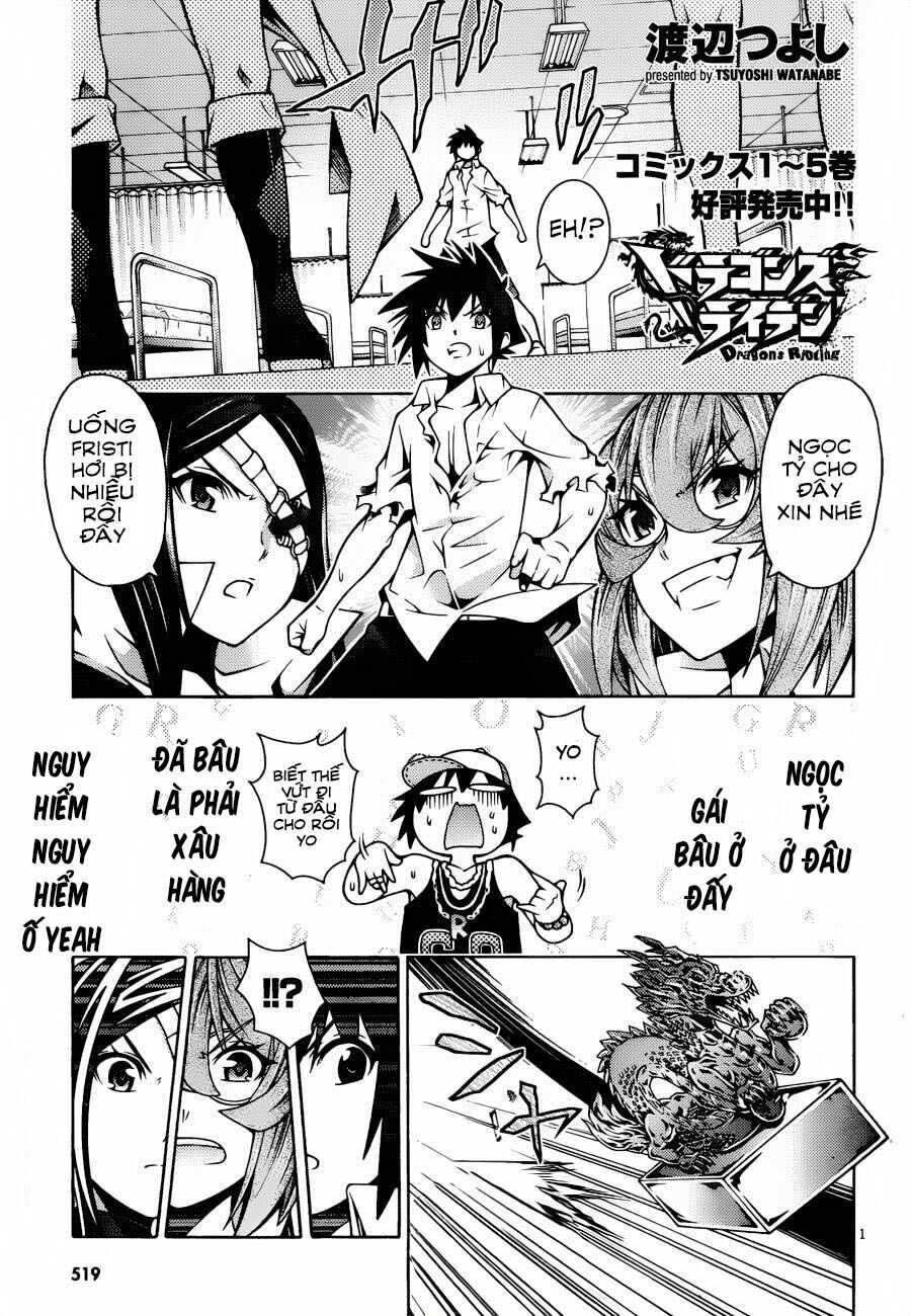 Dragons Rioting: Chapter 27
