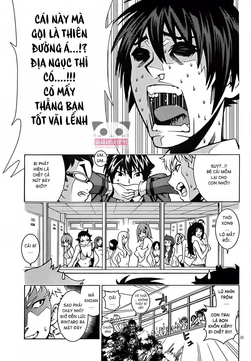 Dragons Rioting: Chapter 3