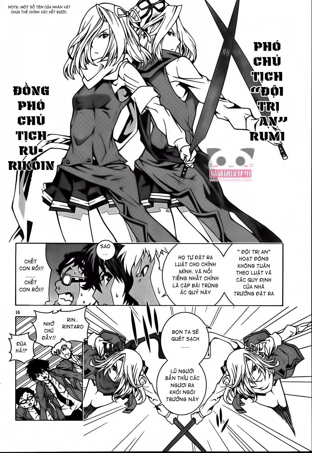 Dragons Rioting: Chapter 3