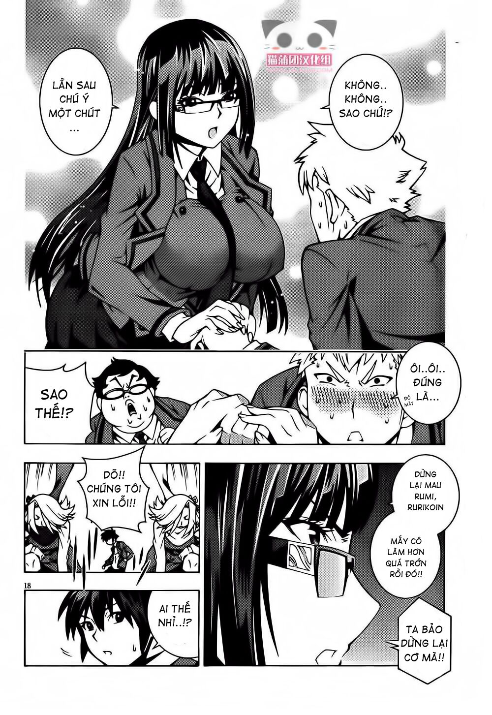 Dragons Rioting: Chapter 3