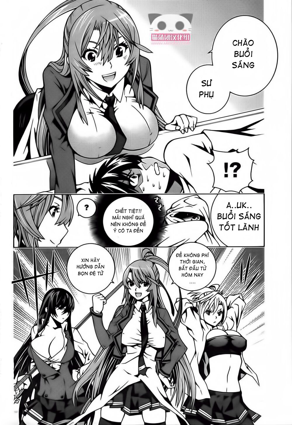 Dragons Rioting: Chapter 3