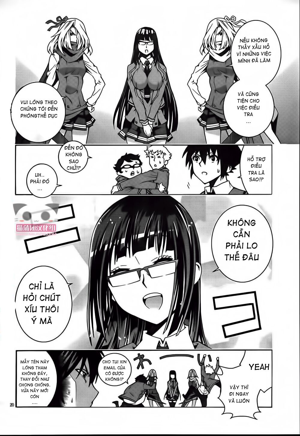 Dragons Rioting: Chapter 3