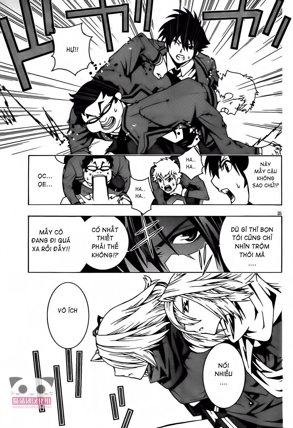 Dragons Rioting: Chapter 3