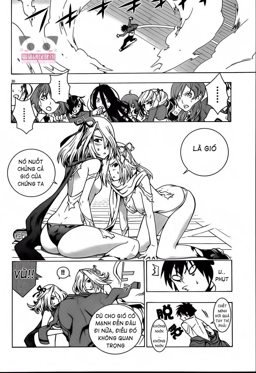 Dragons Rioting: Chapter 3