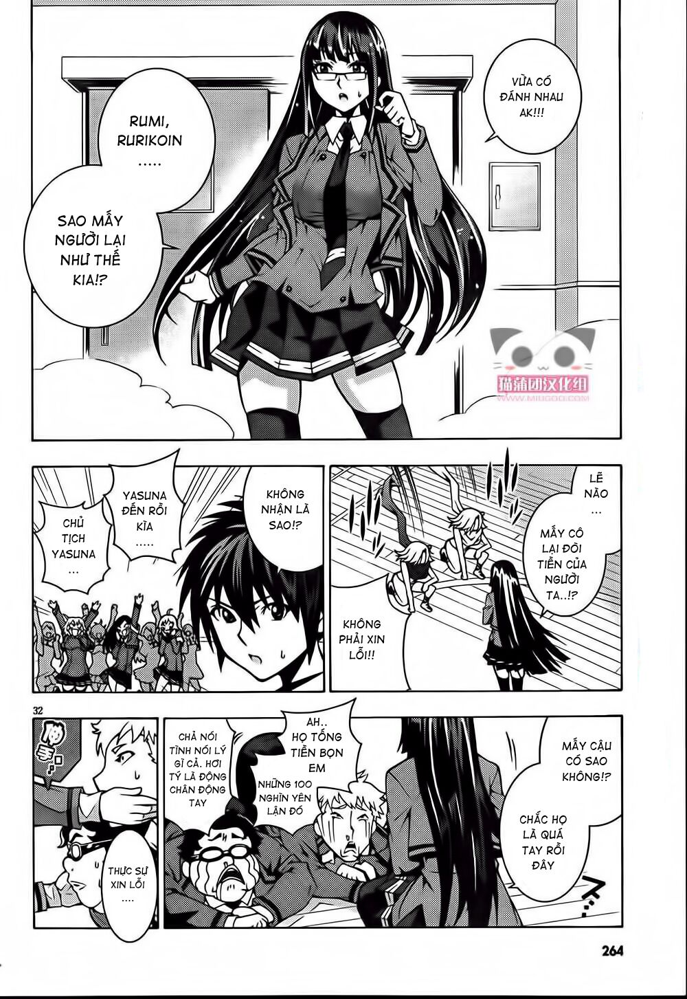 Dragons Rioting: Chapter 3