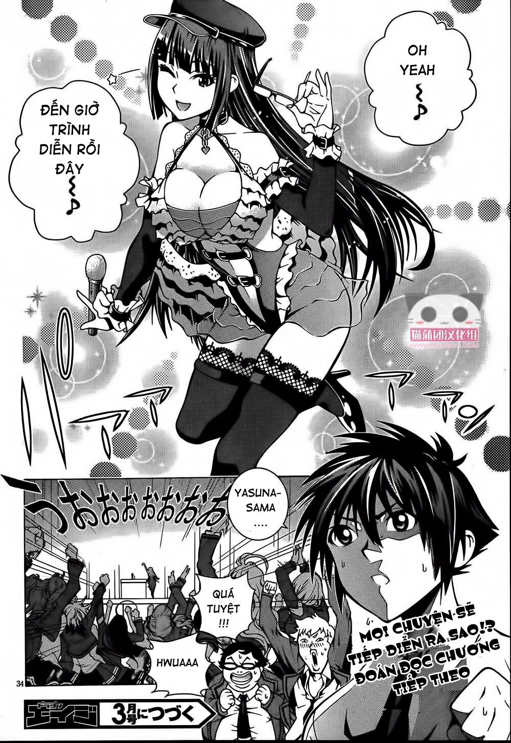 Dragons Rioting: Chapter 3