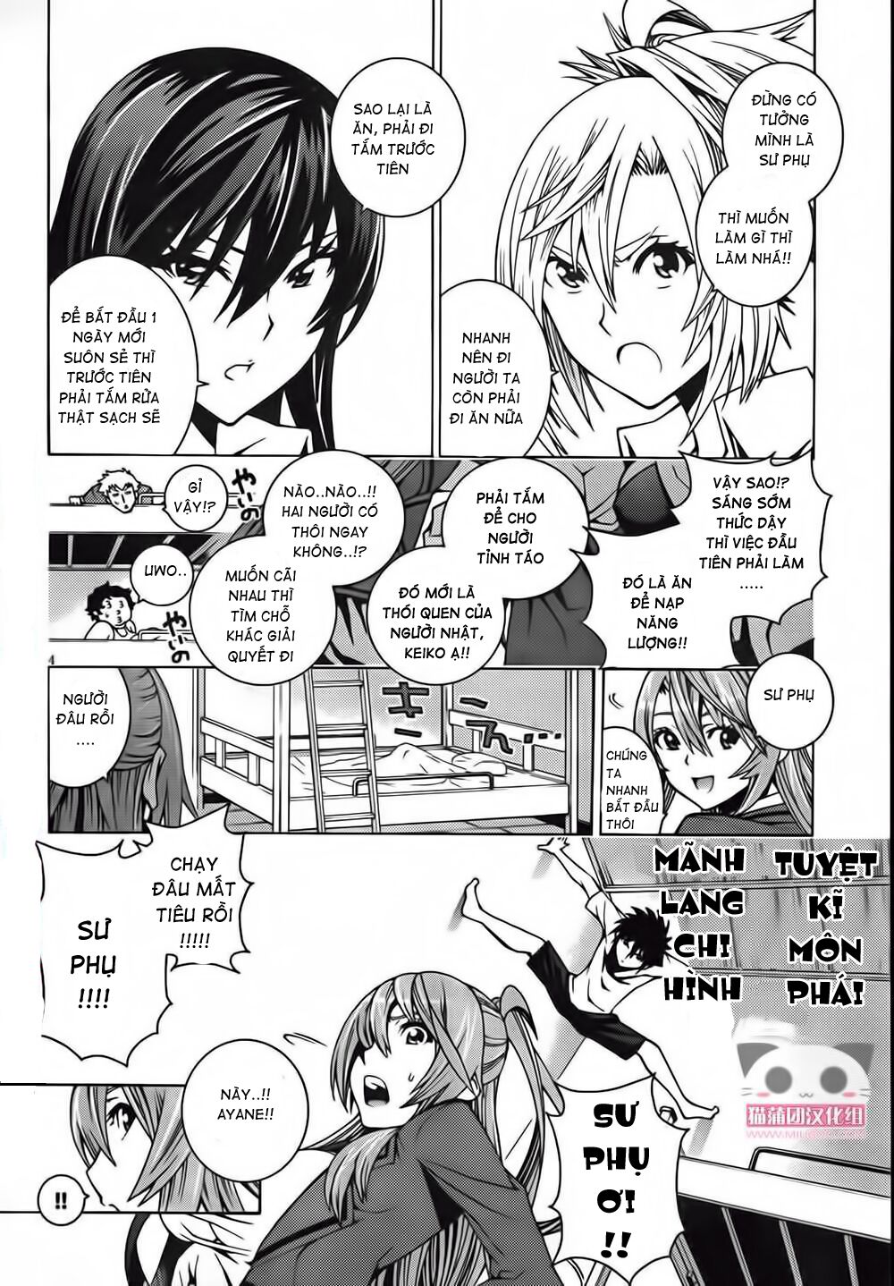 Dragons Rioting: Chapter 3