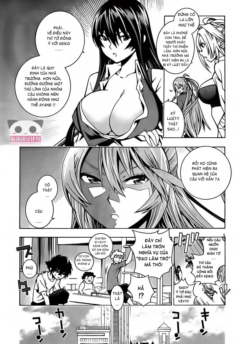 Dragons Rioting: Chapter 3