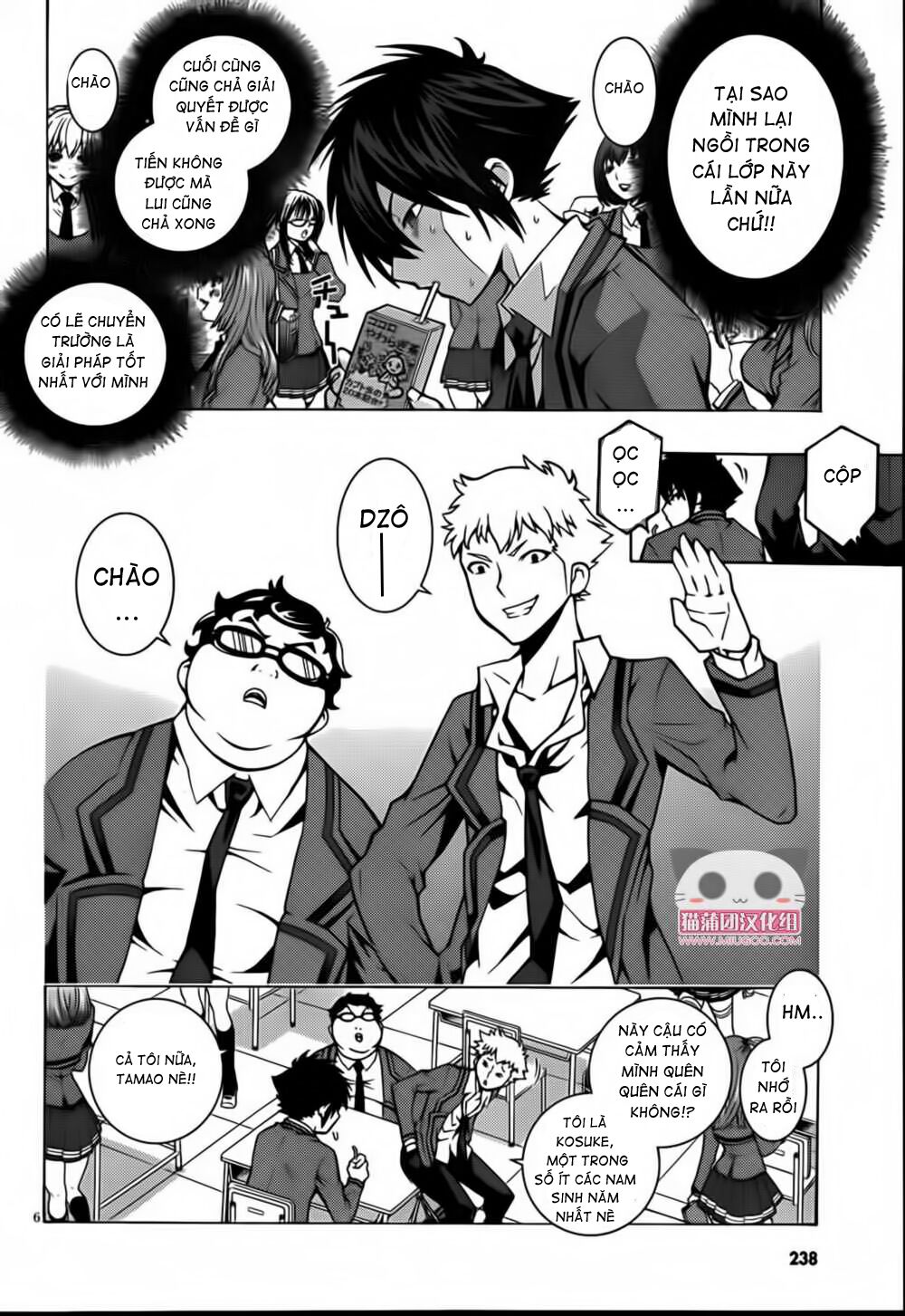 Dragons Rioting: Chapter 3