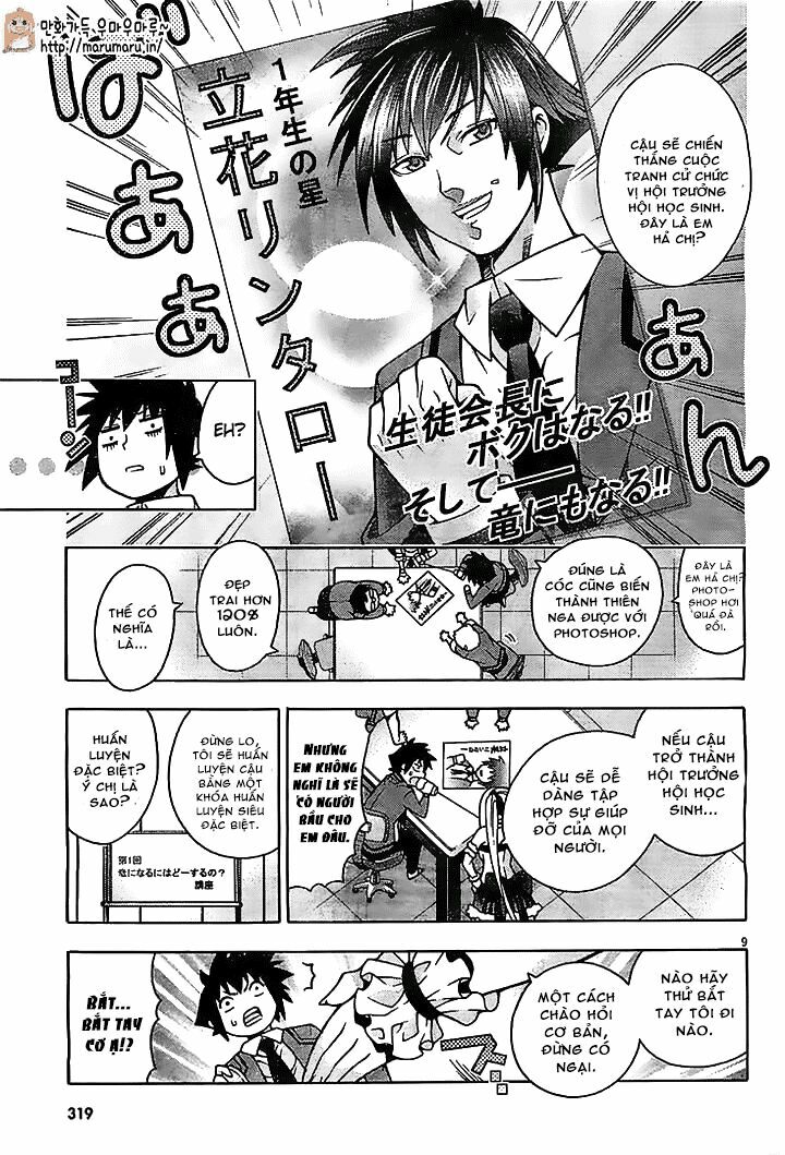 Dragons Rioting: Chapter 30