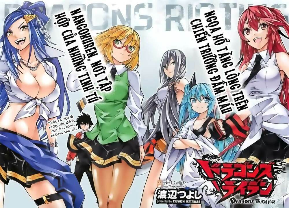 Dragons Rioting: Chapter 30