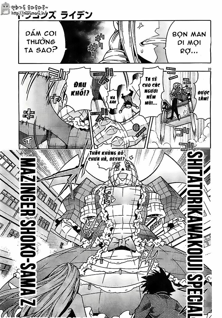Dragons Rioting: Chapter 30