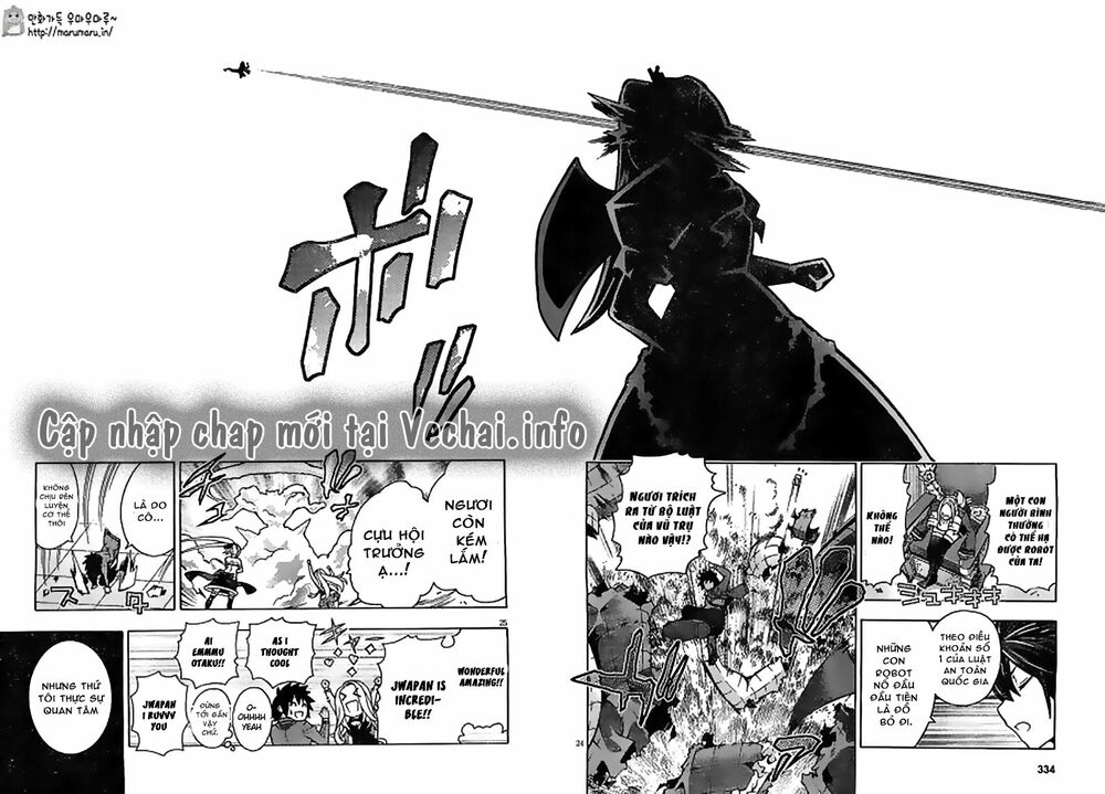 Dragons Rioting: Chapter 30
